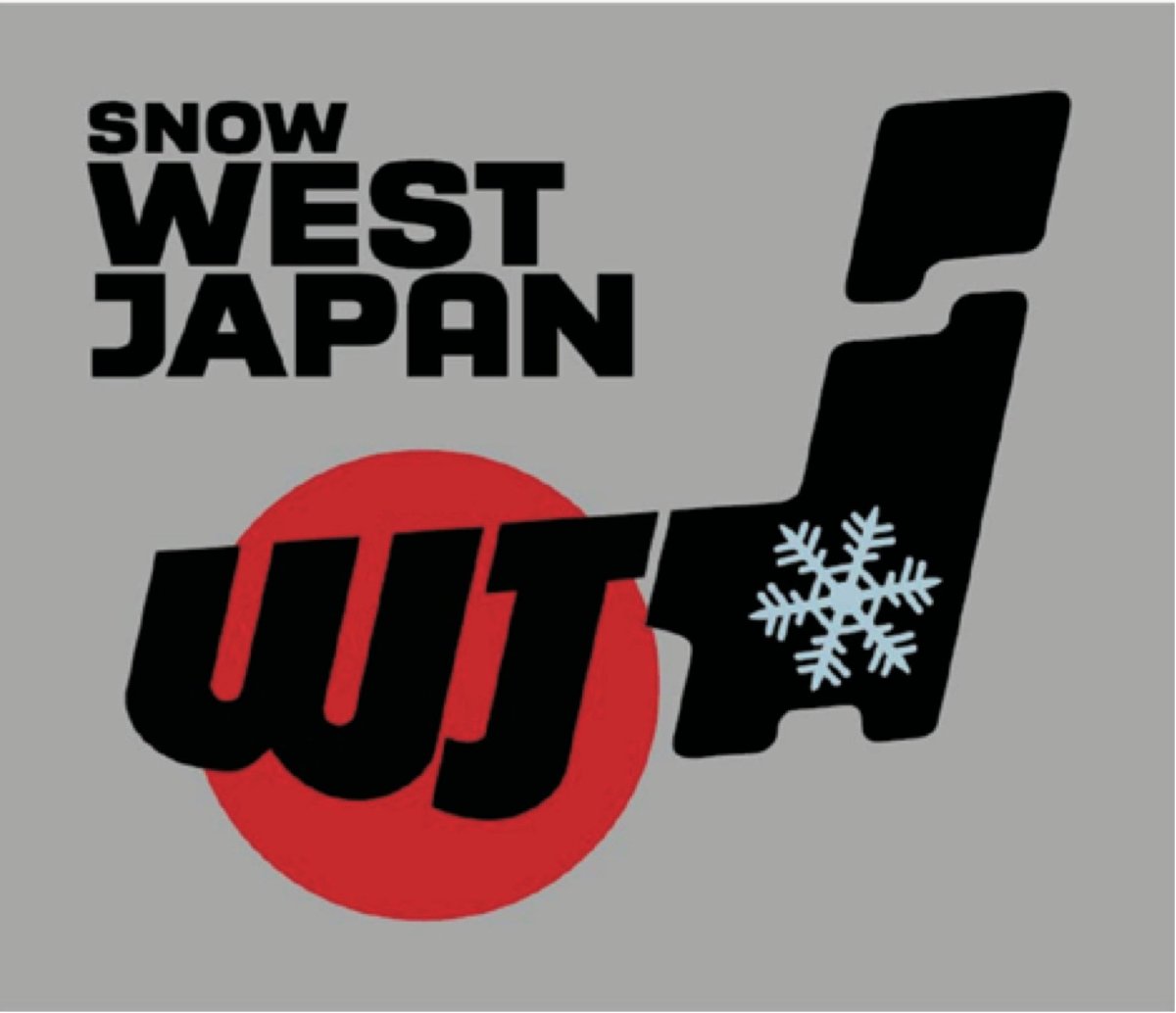 WEST JAPAN SNOW
